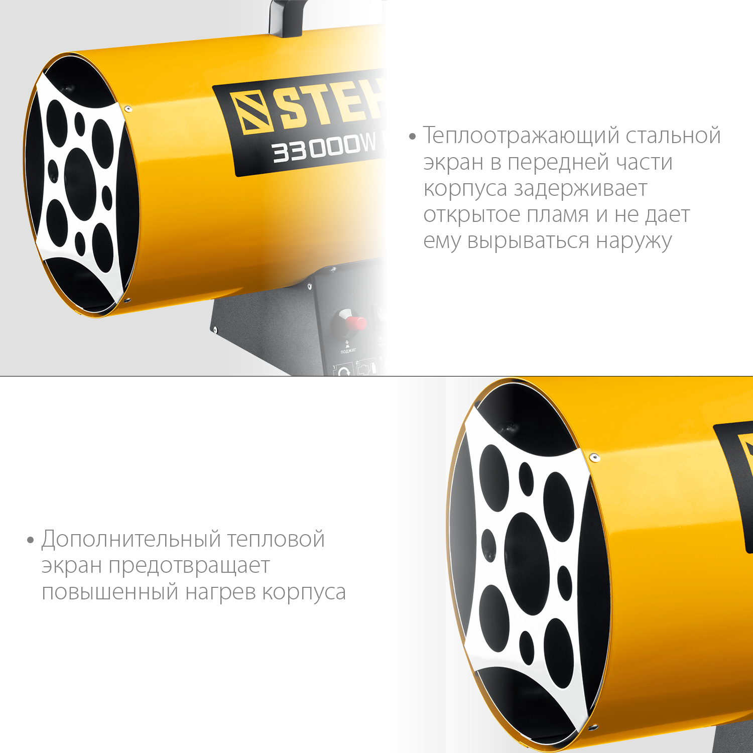 Пушка газовая, SG SG-40