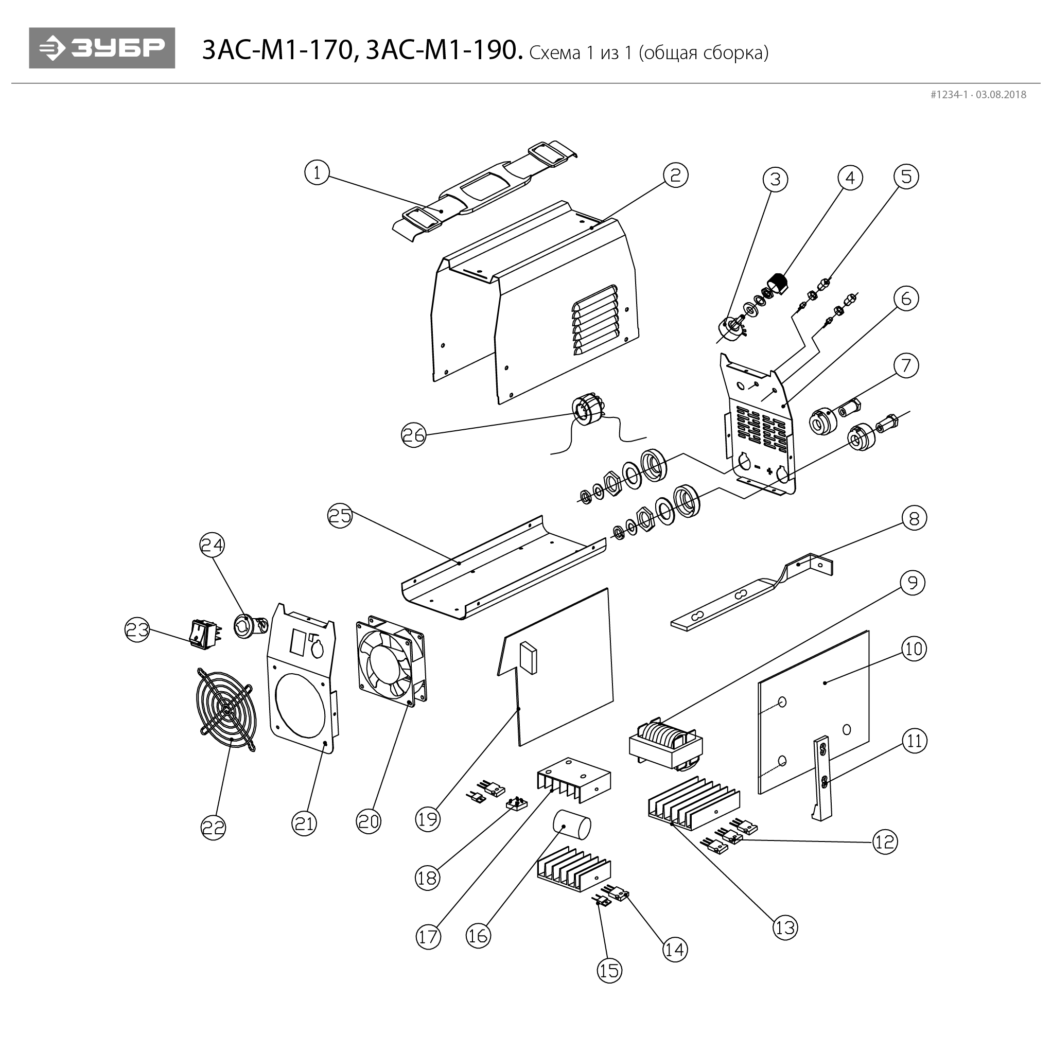 Сварочный инвертор, ММА ЗАС-М1-190
