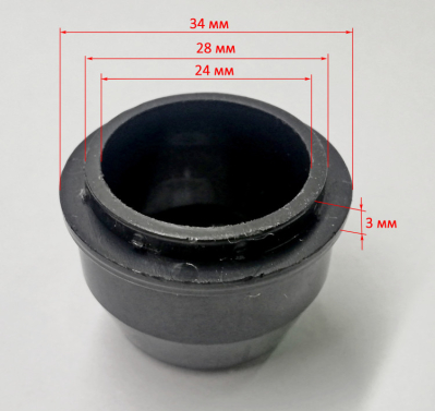 Пыльник для СН-90А(13) DOY