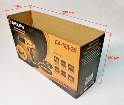 Обложка на кейс для ДА-18Л-2К Вихрь KPV