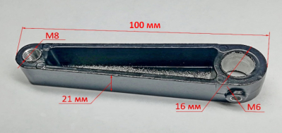 Кронштейн фиксатора для ПТ-255Л(125-2) HMI