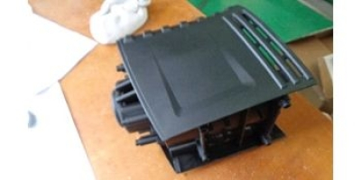 Корпус двигателя