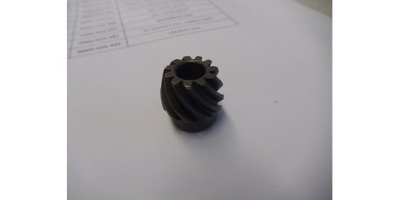 Шестерня ведущая D21x20.8 Z11