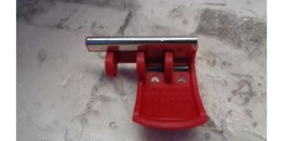 Клавиша блокировки