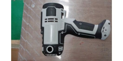 Корпус правая часть