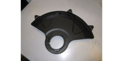 Кожух защитный V.1