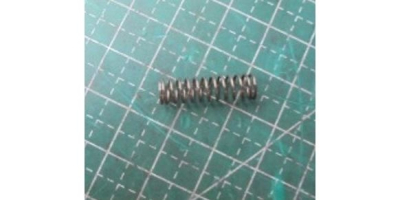 Пружина установочная