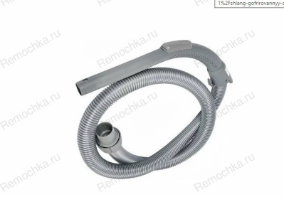 Шланг гофрированный