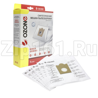 Мешки-пылесборники 5шт Ozone для пылесосов M-05