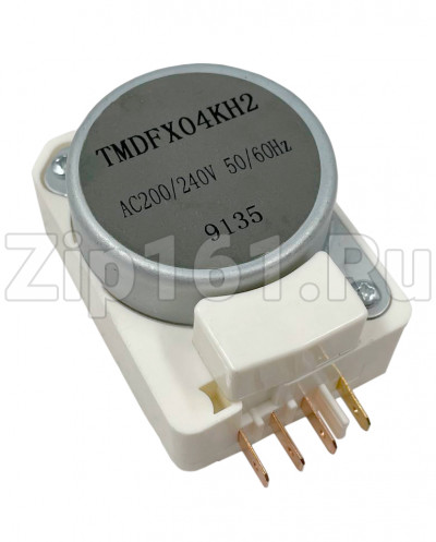 Таймер оттайки холодильника No Frost TMD-F-X004KH2 для холодильников