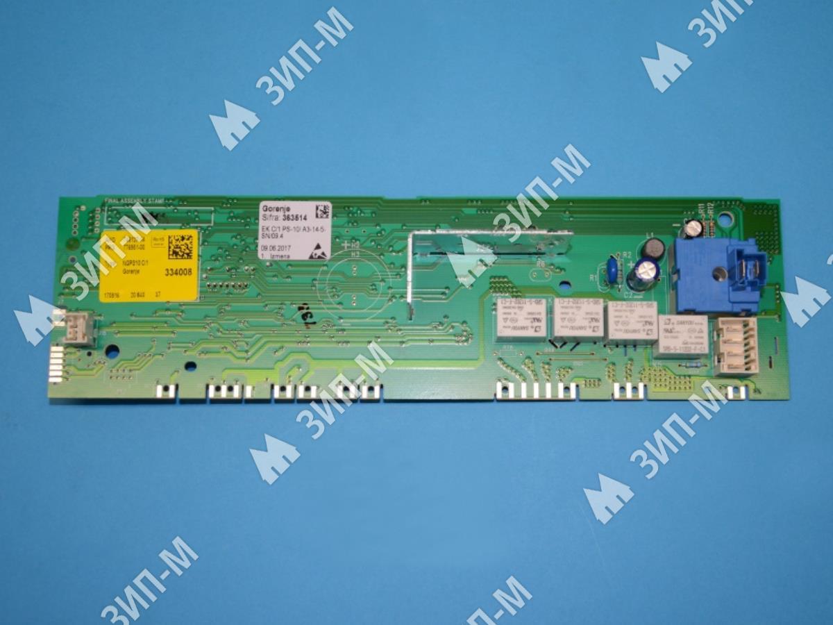 в|з 499119,353280 с 343064, 346850, 353268, 353270, 353272, 353274, 353282, 363513, 367586, 385503, 411112, 469100 CONTROL UNIT PS-10|-A3-14-7 SERVICE