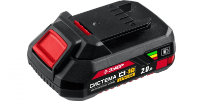 Аккумуляторная батарея Li-Ion, 18 В, 2 Ач, тип С1
