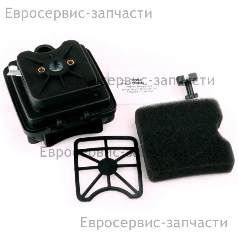 Корпус с фильтром в сборе 43-52 см3, CHAMPION(IGP) 1700058