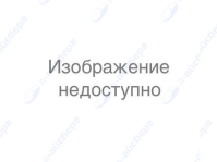 Двигатель для кух. комбайна BOSCH 642023