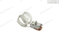 THERMOSTAT